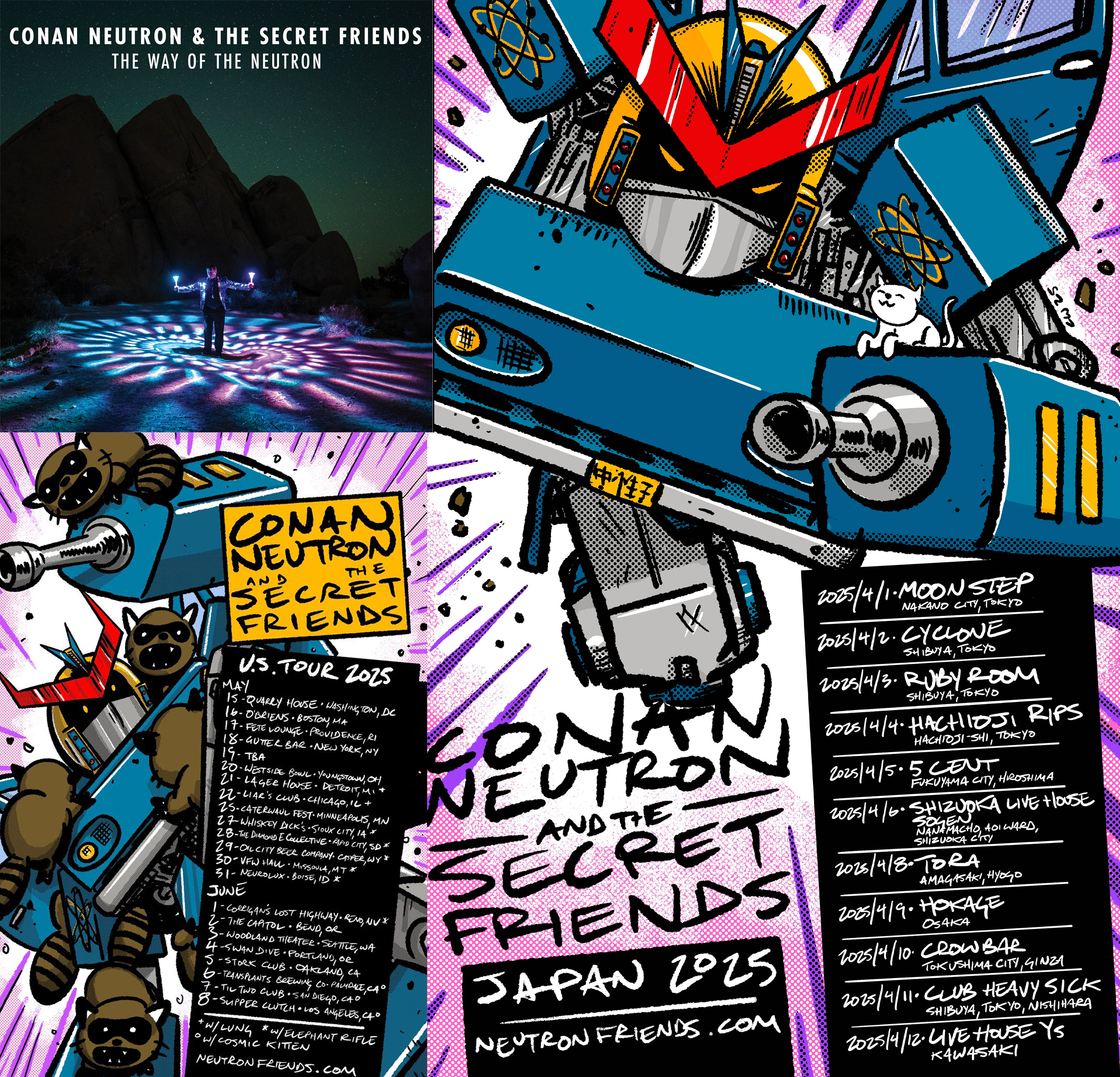 Resilience Anthem: 'Sharks Keep Moving' By Conan Neutron